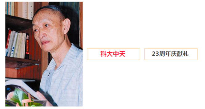 安全、智能、溫暖、節(jié)能